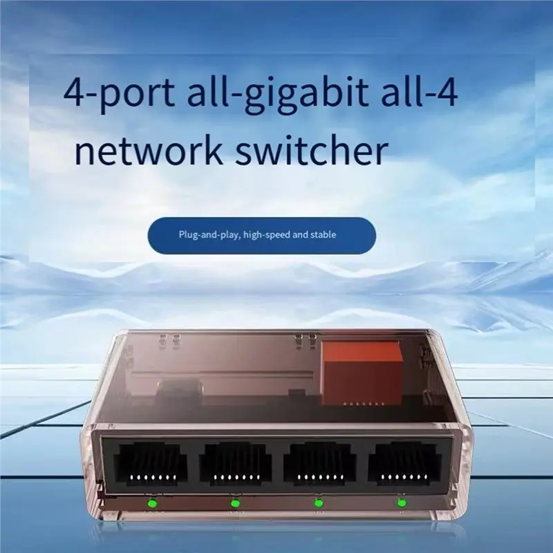 1000Mbps 네트워크 스위치, 라우터 PC용, 풀/하프 듀플렉스 인터넷 분배기, 이더넷 스마트 스위처
