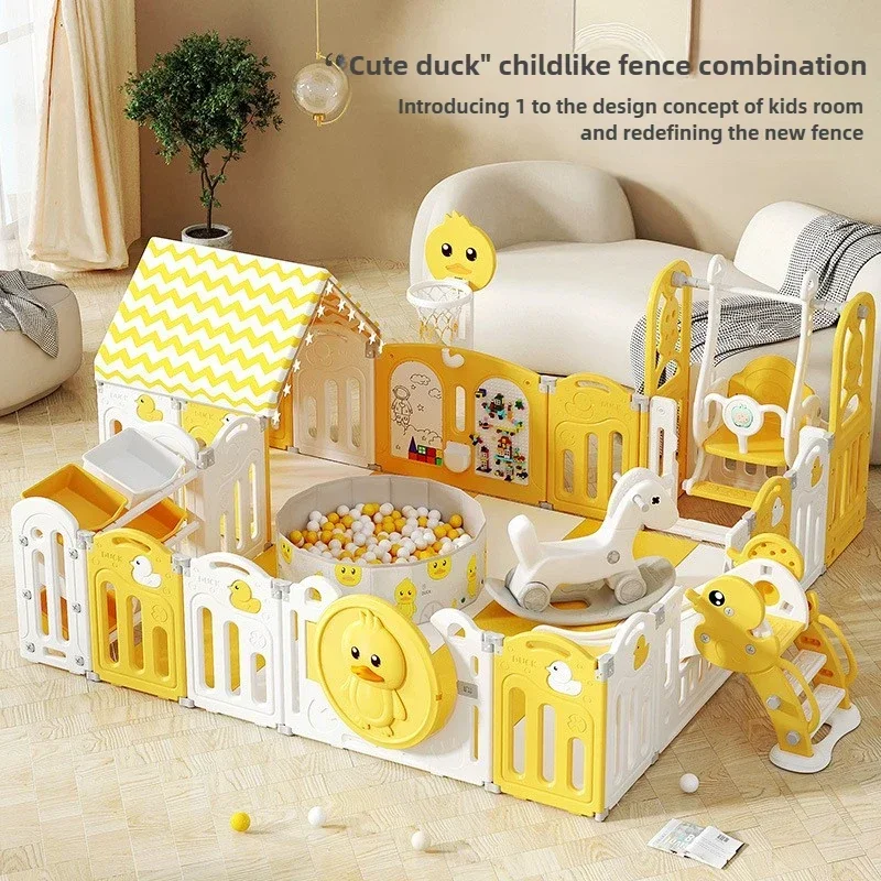 Baby Fence Children's Play Fence Baby Fall Protection Indoor Multi-functional Combination of Toyland