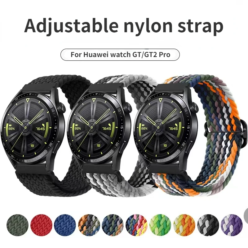 Adjustable Woven Nylon Watch Strap, 20mm/22mm - Universal Fit