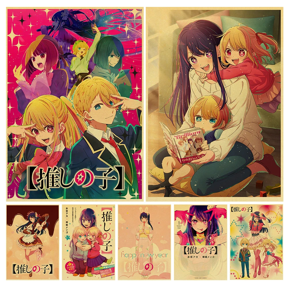 Hot Anime Ao Ashi Aoashi Posters Manga Retro Kraft Paper Sticker Vintage  Room Home Bar Cafe Decor Aesthetic Art Wall Paintings - AliExpress