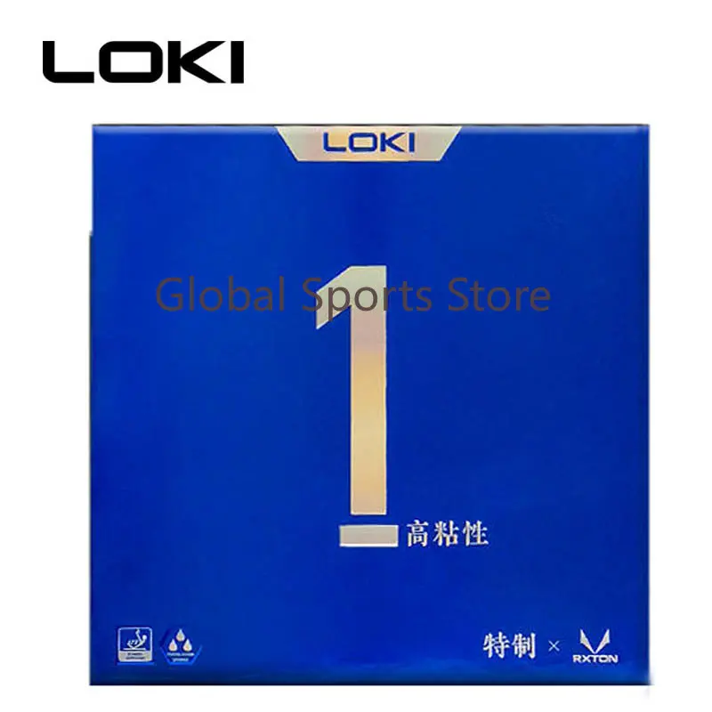 

LOKI RXTON 1 Special Production Table Tennis Rubber cake spong high viscosity Ping Pong Rubber with Powerful Elastic Sponge