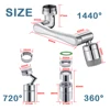 Metal 1440° Water Tap Nozzle Kitchen Sink Faucet Extenders 2 Modes Universal Bathroom Tap Bubbler Adapter Saving Aerator 2