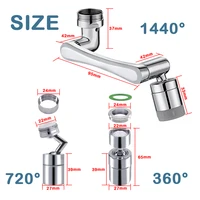 Metal 1440° Water Tap Nozzle Kitchen Sink Faucet Extenders 2 Modes Universal Bathroom Tap Bubbler Adapter Saving Aerator 2