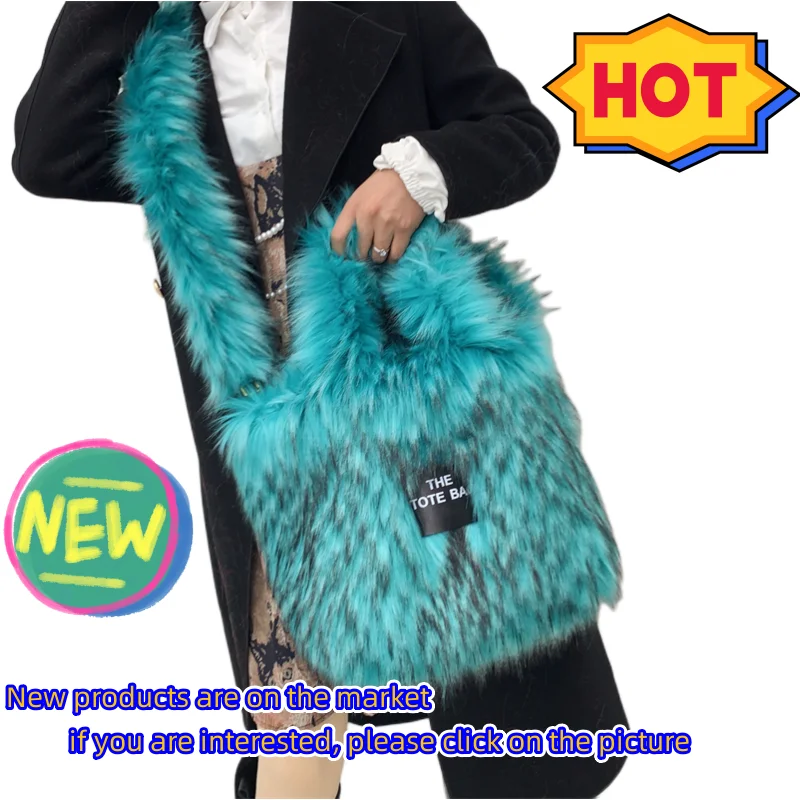 【Fallett】韓国人気★Eco Fur Tote Bag 2025 Designer Faux Fur Tote Bag for Women Luxury Handbags