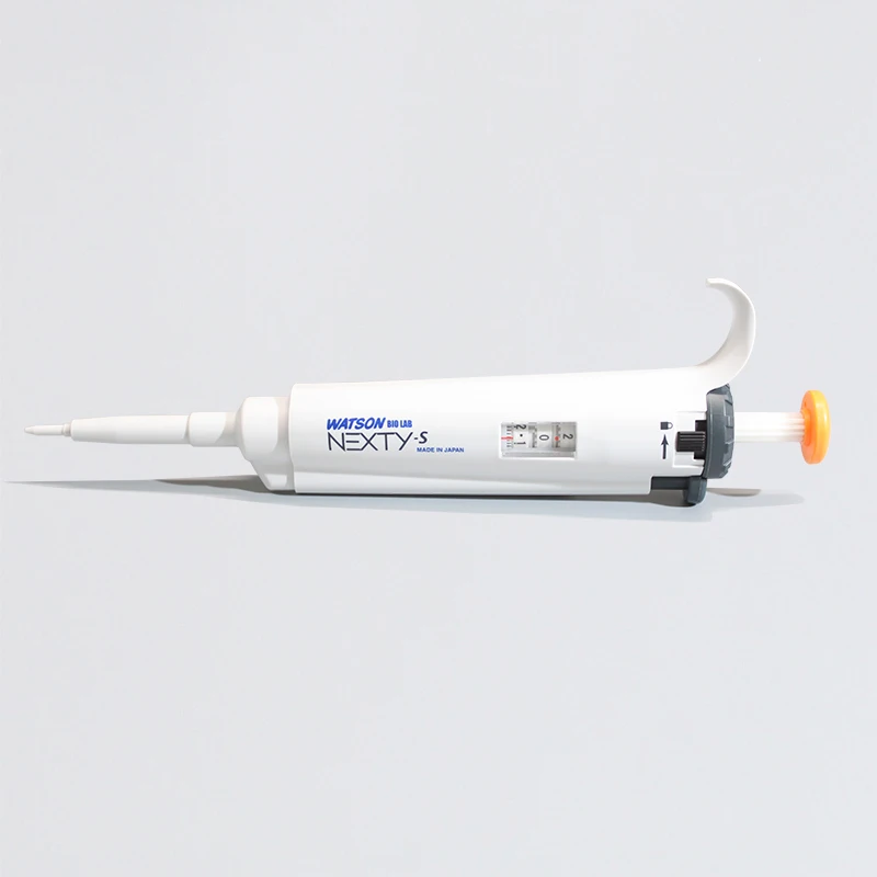 WATSON bio lab NEXTY-s20 【公式通販】