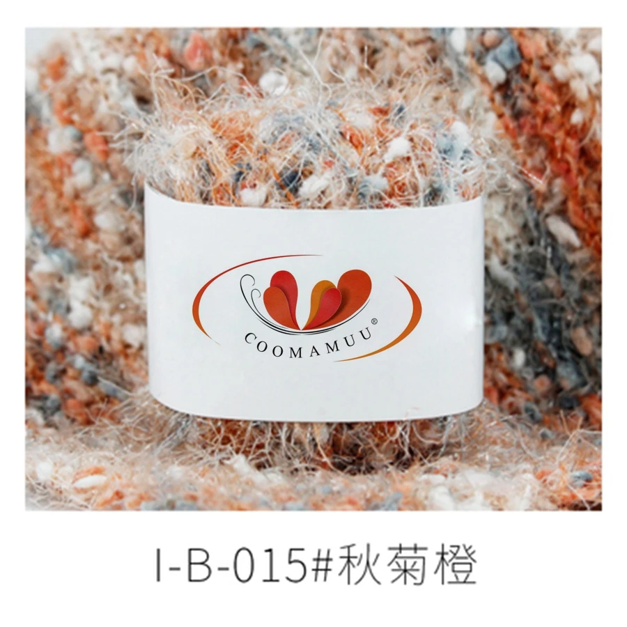 50G Crochet Fancy Yarn Plush Fantasy Hand Knitting Yarn Parnter Thread for DIY Sweater Hat for Women Children 3
