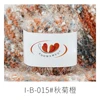 50G Crochet Fancy Yarn Plush Fantasy Hand Knitting Yarn Parnter Thread for DIY Sweater Hat for Women Children 3