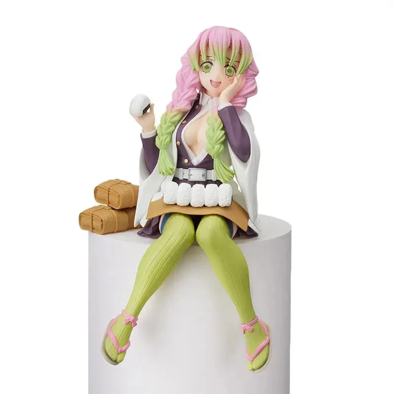 Mitsuri