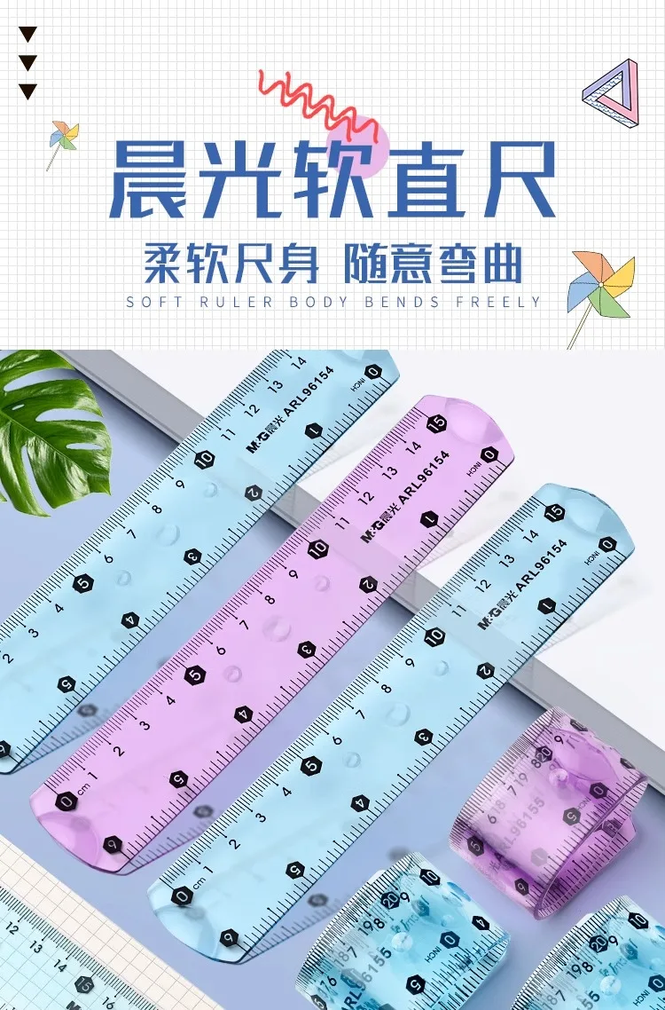 Transparent Folding Ruler - Soft Ruler for Primary School Students 152030 cm
