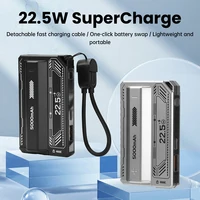 20W PD Fast Charging 21700 DIY Power Bank Case with Detachable Cables (Bare Case) 1