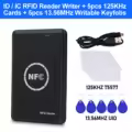 RFID Copier Key Card