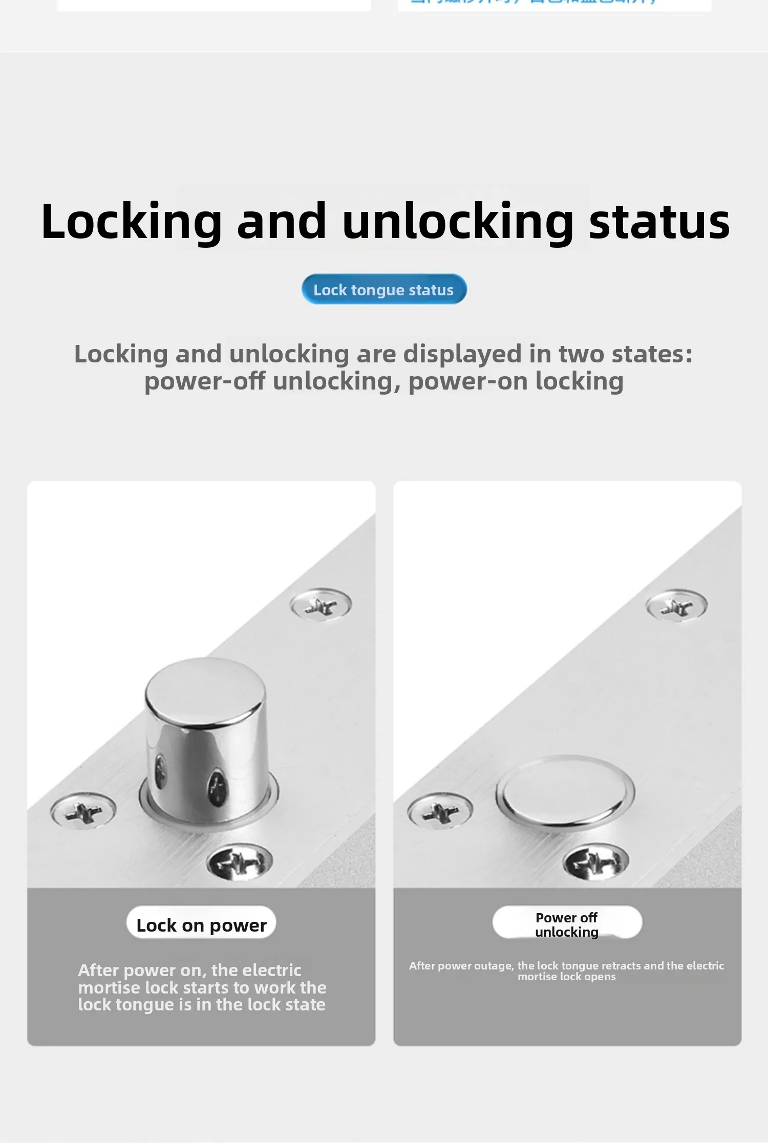 brand, two-core electric lock, anti-breaking magnetic access control, all-metal