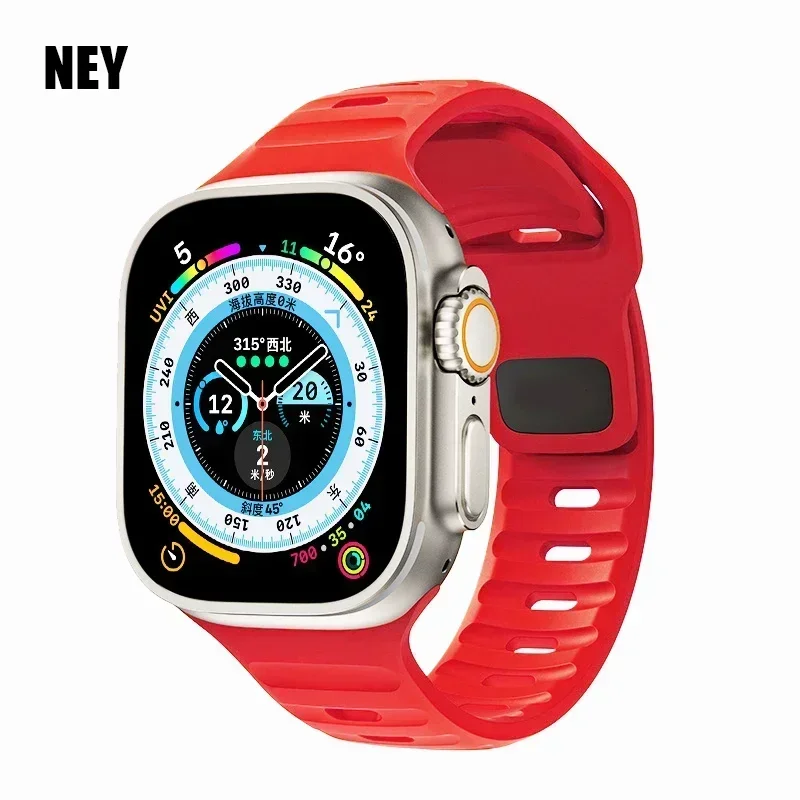 Silicone Sport Band for Smartwatches - Multiple Sizes Available