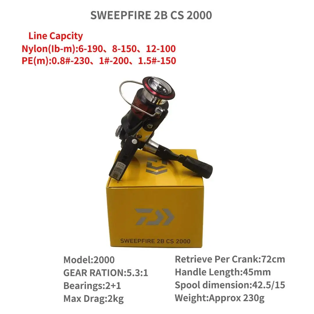 SLEEPPIRE 2B CS 2000 スピニングリール Amazon | フィッシングリール 釣りリール SWEEPFIRE 2B CS