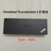 New And Original For ThinkPad Thunderbolt 3 Workstation Dock DBB9003L1 40AC 03X7543 03X7133 1