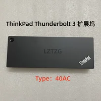 New And Original For ThinkPad Thunderbolt 3 Workstation Dock DBB9003L1 40AC 03X7543 03X7133 1