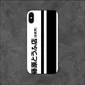 Style 3