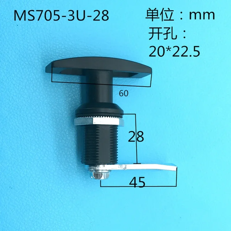 ms705 t fechaduras telescopicas da porta do 02