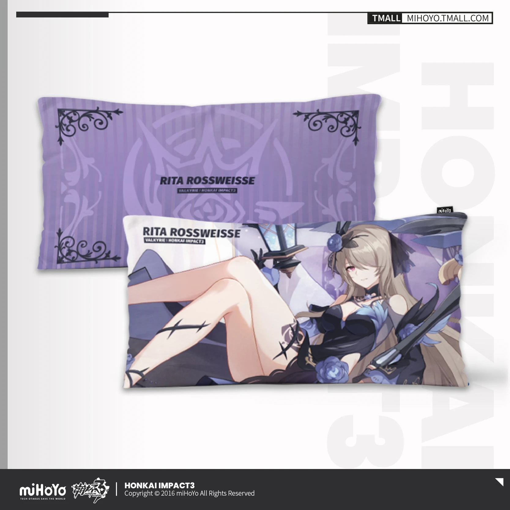 

Оригинальная Подлинная Прямоугольная подушка Honkai Impact 3 Merch miHoYo