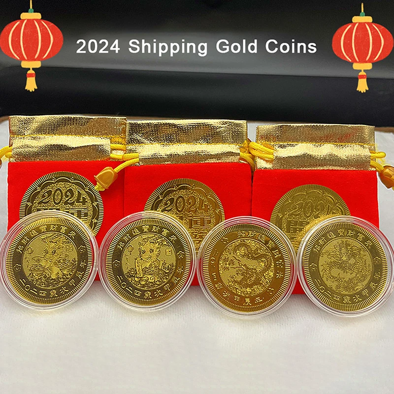 2024 Year Of Zodiac Dragon Gold Foil Chinese Souvenir Coin Pendant Ornament Car Home Decoration Gift new year of rat mouse commemorative coin chinese zodiac souvenir lunar calendar art collection coins good fortune decor gift