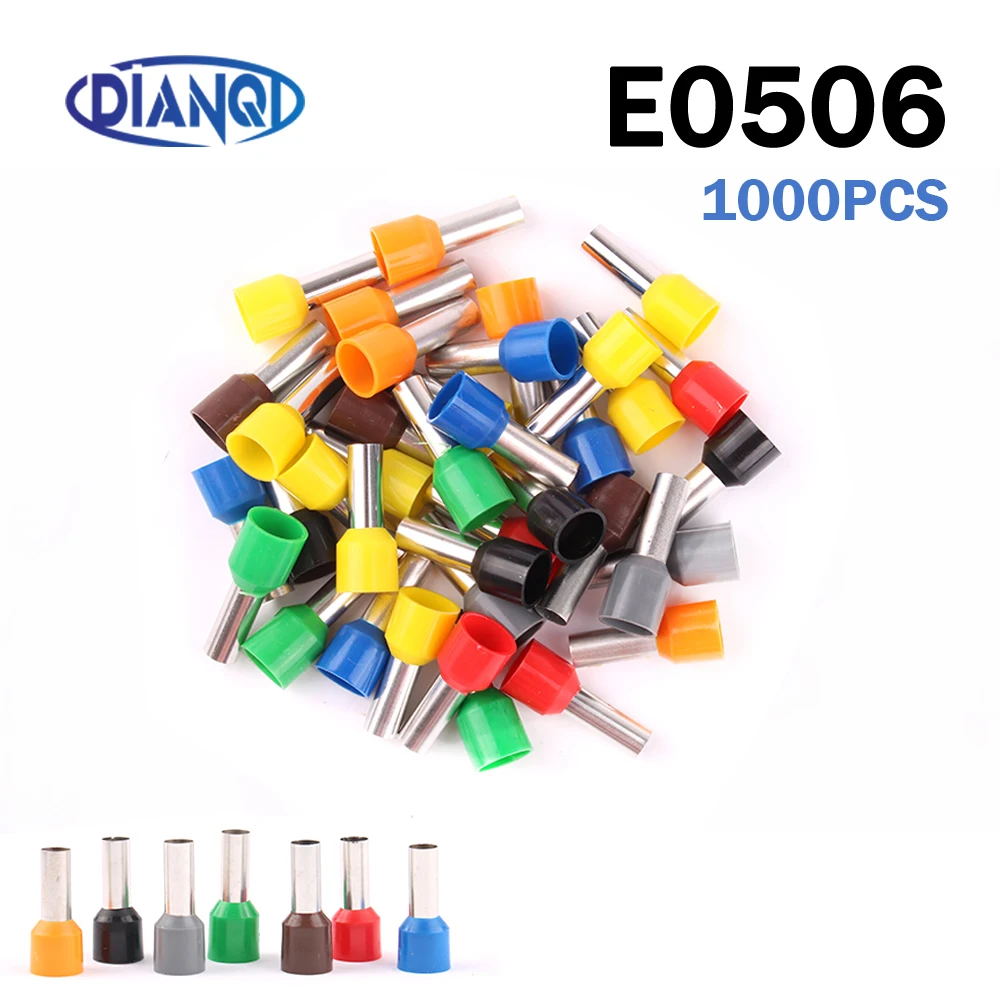 dianqi e0506