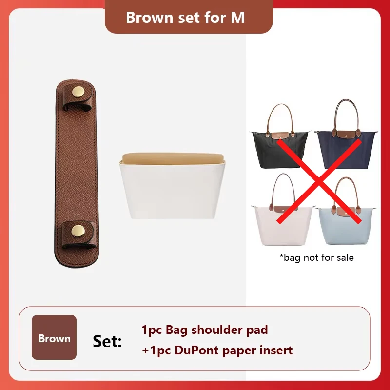 Brown 2pcs M set
