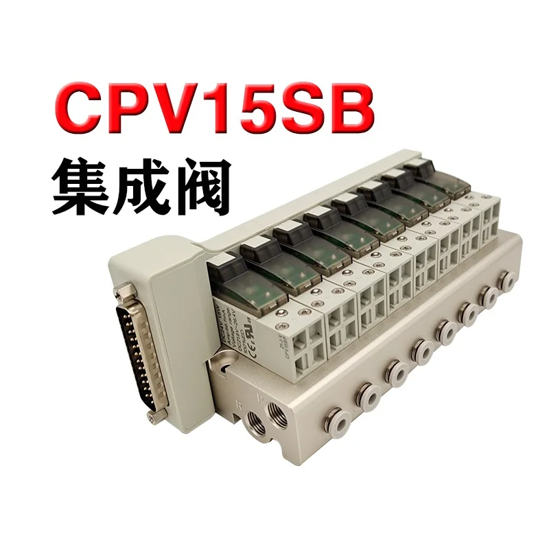 Оригинальный интегрированный электромагнитный клапан Airtac CPV15SB16F