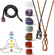 

7 Chakra Healing Crystal Necklace Cord Empty Meditation Stone Holder Quartz Crystal Healing Stone Reiki for Valentine's Day Gift