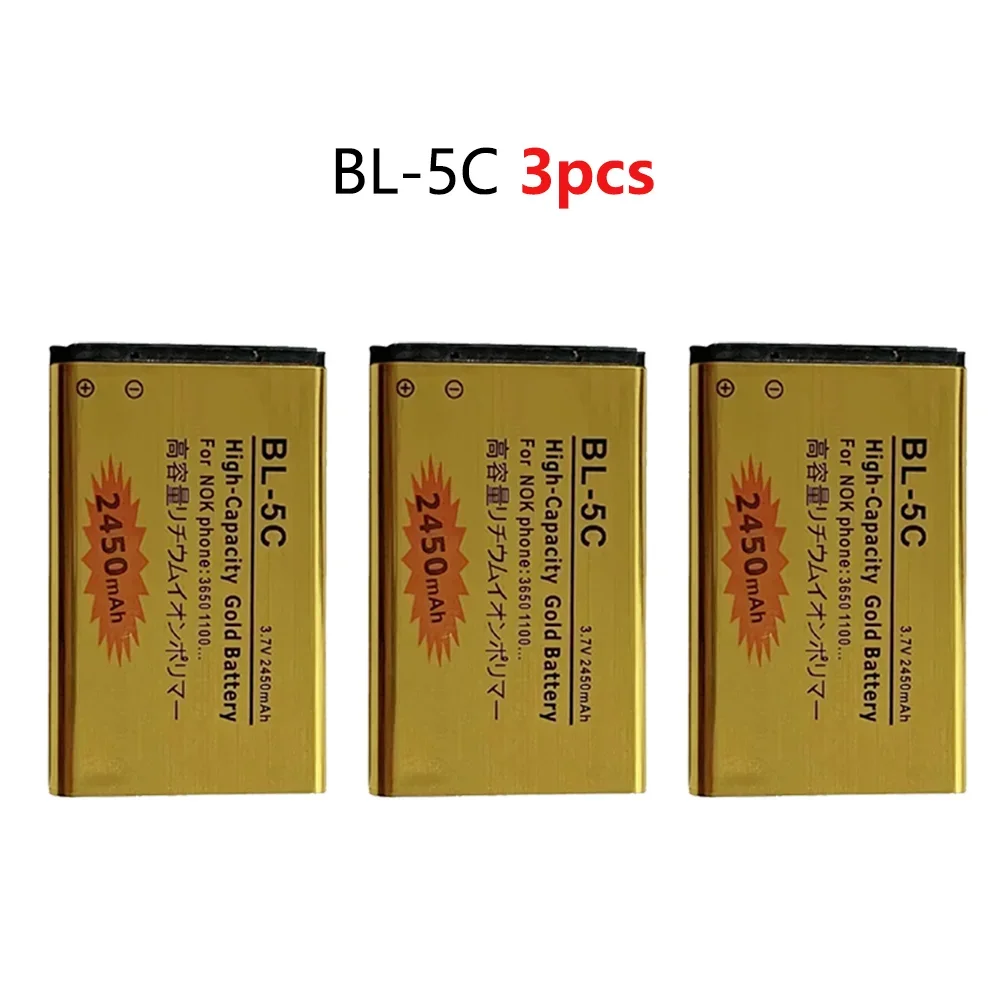 3 PCS