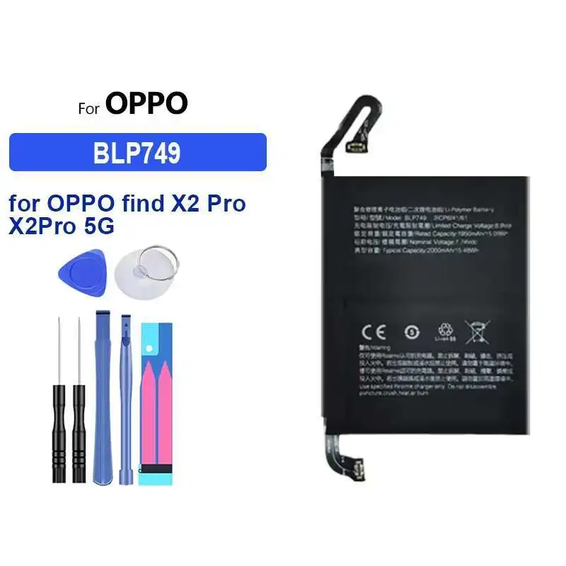 Batterie Interne Pour OPPO X2 Lite - Référence BLP755 (#A281) - Neuf Générique