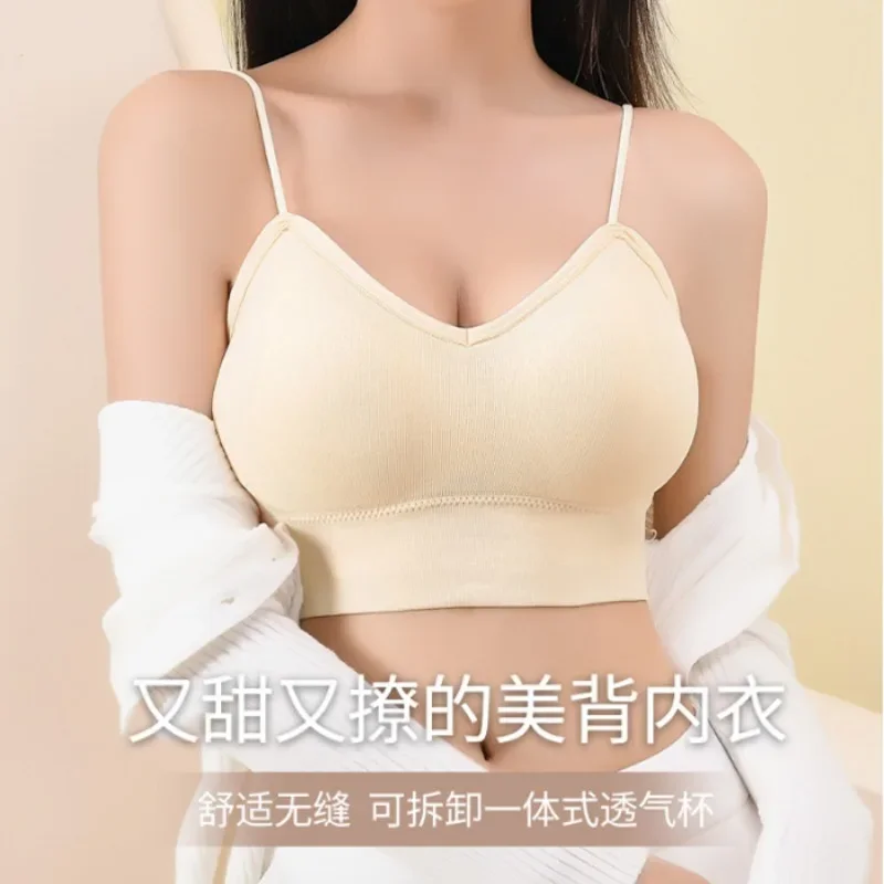 

New cross halter halter top breast women seamless breathable back underwear wearing a bottom vest type breast wrap women