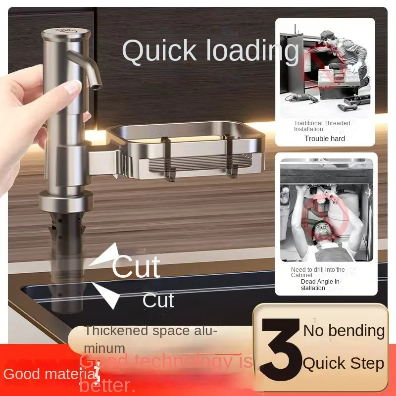 Space aluminum kitchen sink dishwashing liquid pressing storage rack household detergent heightening extension