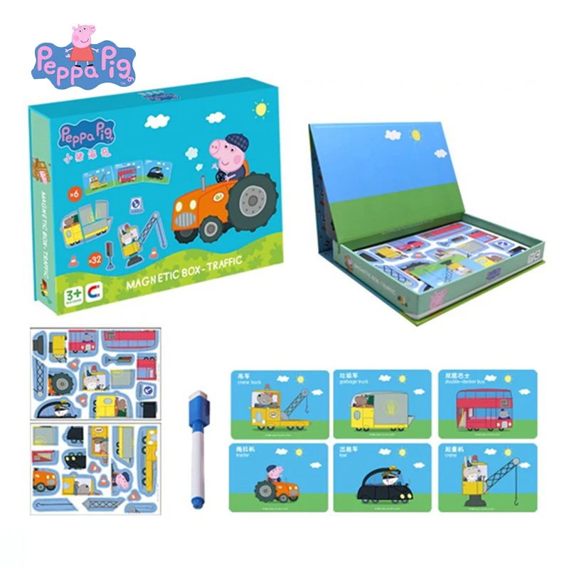 Peppa Pig's Magnetic Changing Puzzle Children's Educational Power Early Education Paper Surface Toy Painting Gift
