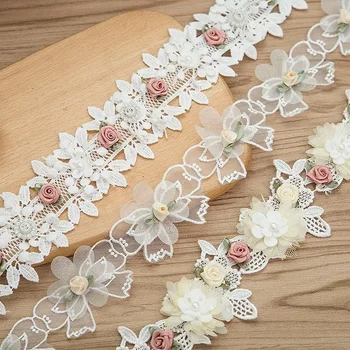New DIY 3D White Flower Butterfly Lace Lace Applique Sewing Silk Beautiful Handmade Craft with Fabric Wedding Decoration