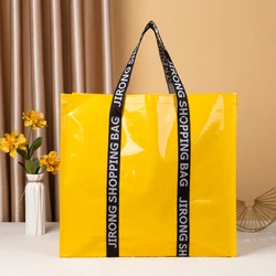 Chic Waterproof Nylon Solid Color Leisure Tote Bag (Yellow)