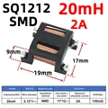 20mH 2A (SQ1212)