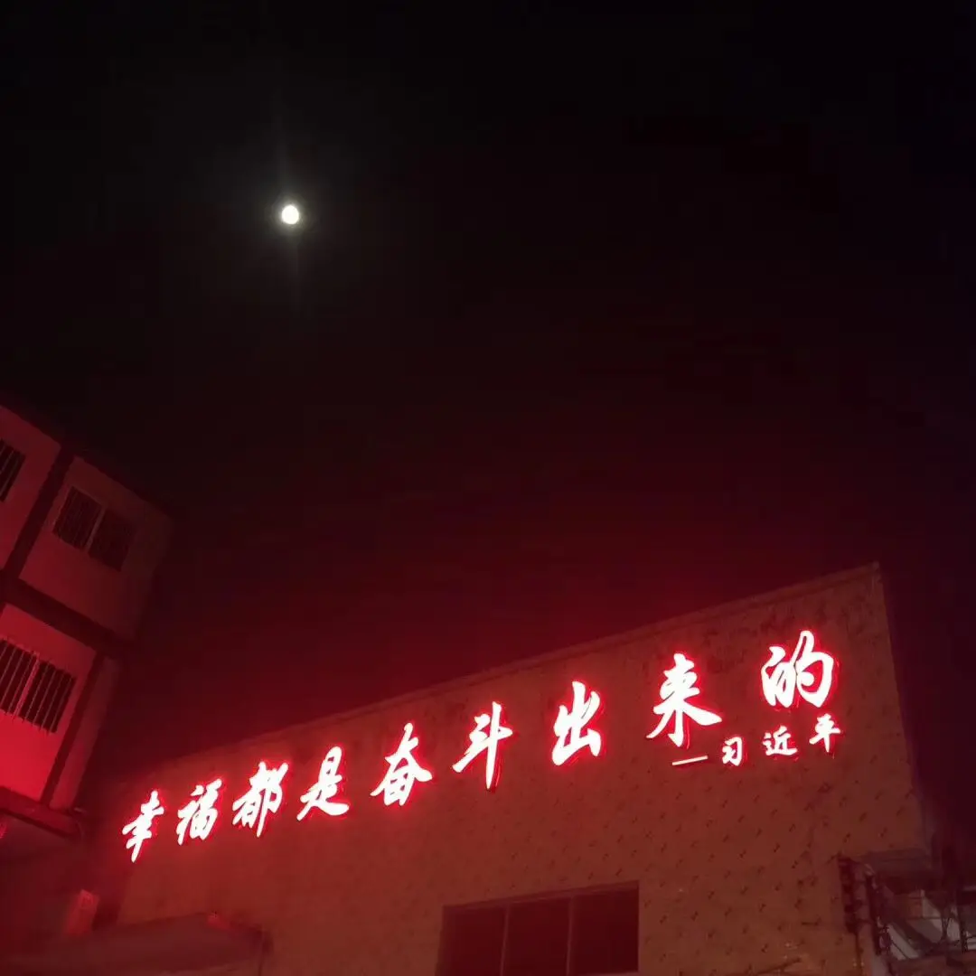 ZhizuChangle Store