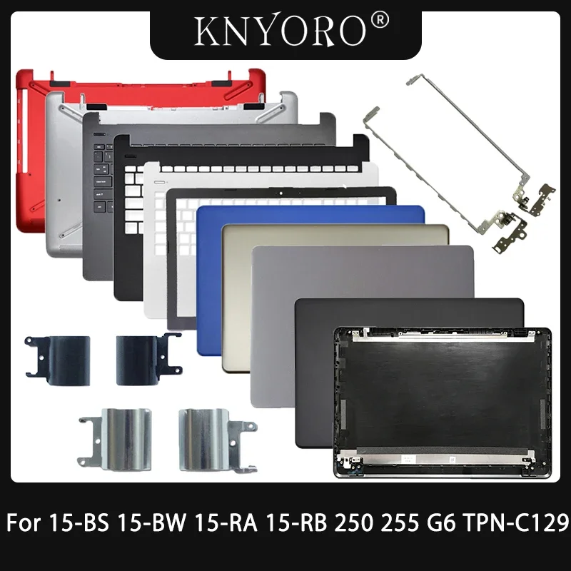 HP 노트북 LCD 후면 커버, 전면 베젤 프레임 상단 팜레스트 하단 케이스 힌지, 15-BS 15-BW 15-RA 15-RB 250..