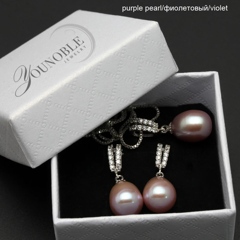 Pearl Jewelry Set Natural Freshwater Pearl Necklace and Earrings set 925 Sterling Silver For Women