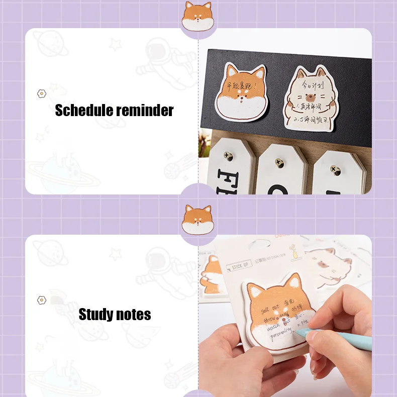 ���� 21534 ī���� �ù� �̴� �е� �޸� ��ƼĿ �޸� ���� �޸� �е� �繫�� �б� ����, 8 ��