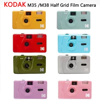 Fotocamera originale Kodak Film 35mm M35 manuale riutilizzabile con flash vento e riavvolgimento Telecamere retrò non usa e getta Mini regalo