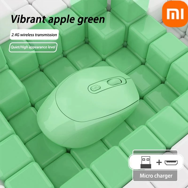 Single mode-green