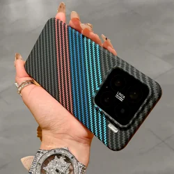 Ultra - Thin Carbon Fiber Pattern Case - Matte Magnetic Wireless Charging Shockproof Cover for Xiaomi 13Ultra (Colorful)