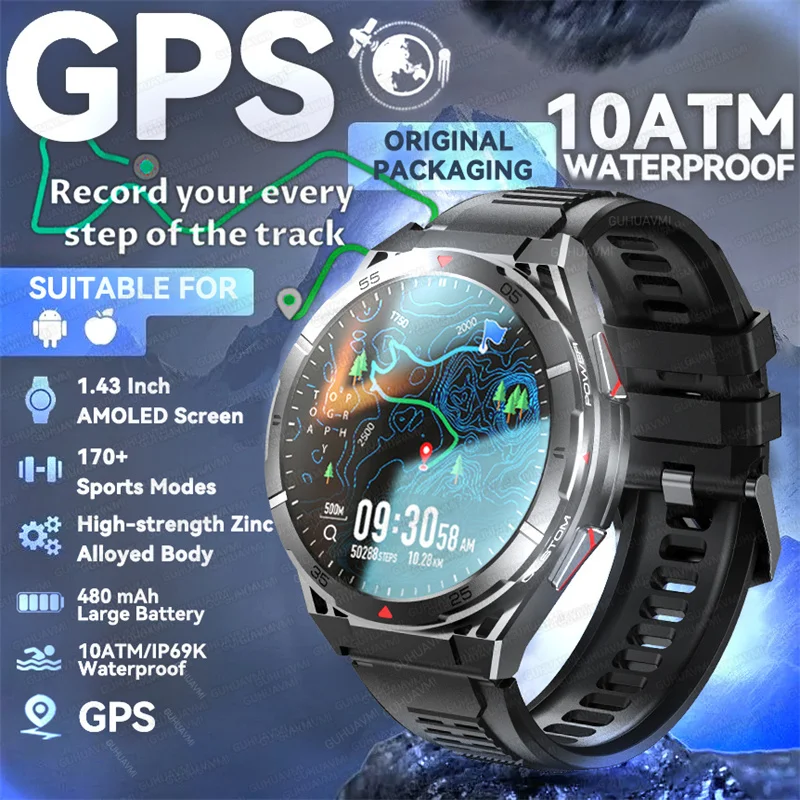 huawei watch gt gps tracker