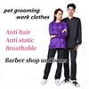 Dog Grooming Work Clothes Pet Shop Uniform Anti Hair Long Sleeved Apron Not Stained With Hair Hair Salon Hairdresser Robe Y0522 1