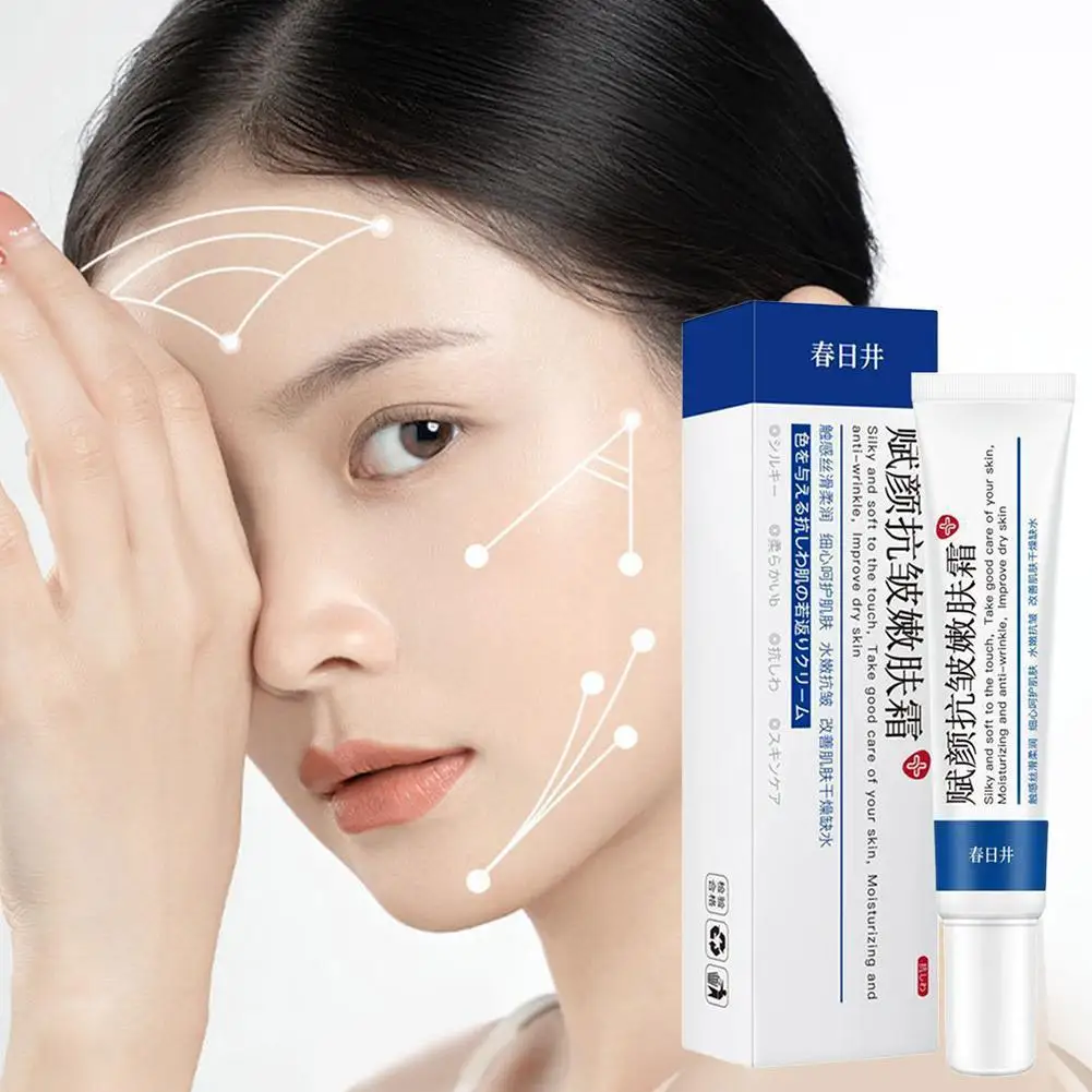 

Instant Wrinkle Remover Face Cream Anti-aging Fade Fine Lines Whitening Moisturizing Brighten Improve Dull Skin Korean Cosmetics