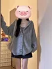 ay Hooded Open Cardigan Sweater Women's Loose Soft Lazy Sle Knitted Top Autumn Winter Faion Korean System Casual Wear
