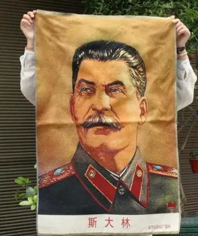 

36" China Silk Cloth U.S.S.R. Politician Leader Stalin Thangka Embroidery Mural