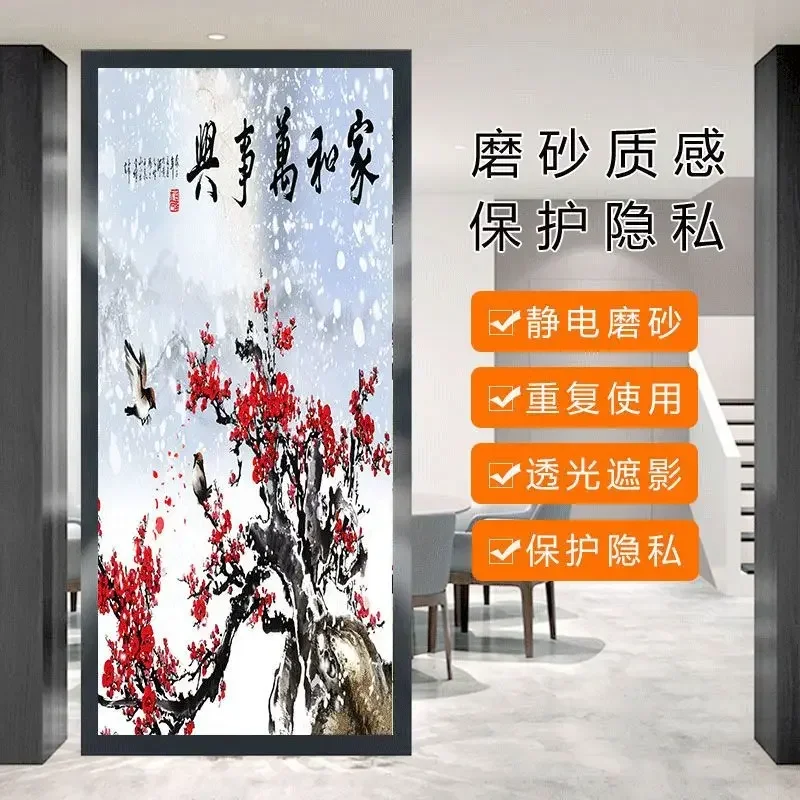 Póster con estampado de peonía de ciruela y loto con letras, elegante pintura china en lienzo, arte de pared de plantas, cuadros decorativos para el hogar