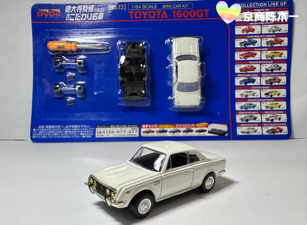 S73da9558093449648a5522004c492ba0W